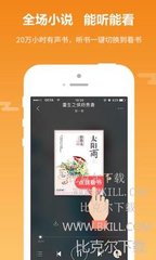 Converge将助力菲律宾九个机场实现免费WiFi系统